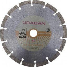 Диск отрезной алмазный Uragan 909-12111-200