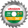 Диск пильный по дереву URAGAN Fast 36800-200-32-24_z01