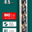 Сверло KRAFTOOL 29656-8.5