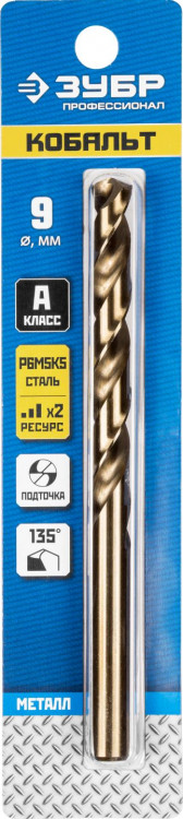 Сверло ЗУБР 29626-9