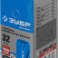 Буровая коронка биметаллическая ЗУБР 29531-032_z01
