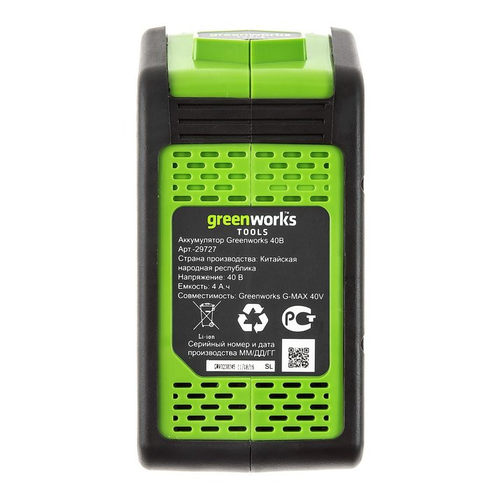 Садовая тележка самоходная Greenworks G40GCK4, 40V, 106 л, с 1хАКБ 4 А.ч и ЗУ