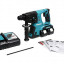 Аккумуляторный перфоратор MAKITA DHR263RF2