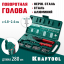 Заклепочник KRAFTOOL 31176-H6_z01 Заклепочник KRAFTOOL 31176-H6_z01