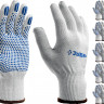 Перчатки с точками увеличенного размера ЗУБР ТОЧКА+ 11451-K10