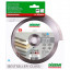Алмазный диск DISTAR 1A1R 200 Bestseller Ceramic granite