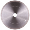 Алмазный диск DISTAR 1A1R 200 Bestseller Ceramic granite