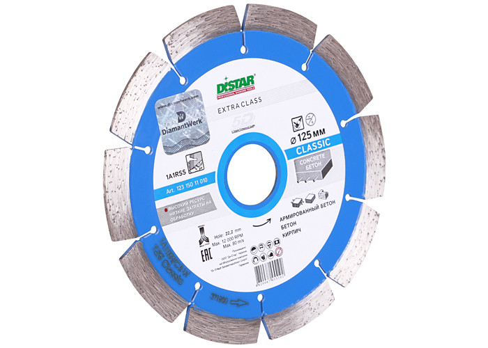 Алмазный диск DISTAR 1A1RSS/C3-W 125 Classic