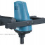 Миксер MAKITA UT1200