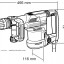Отбойный молоток MAKITA HM0871C