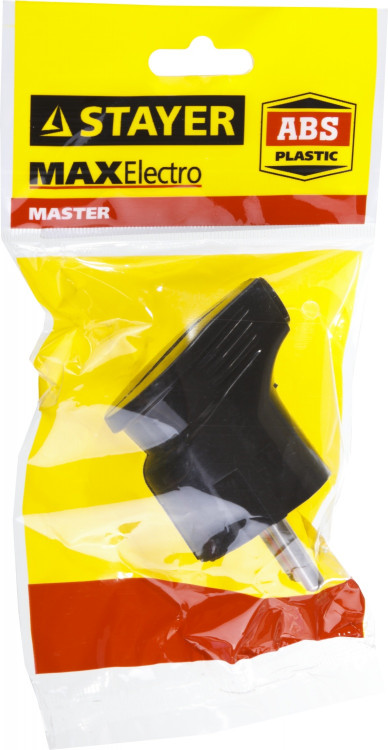 Вилка электрическая STAYER 55161-B
