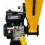 Бензиновый садовый измельчитель Huter GSH-7800