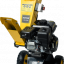 Бензиновый садовый измельчитель Huter GSH-7800