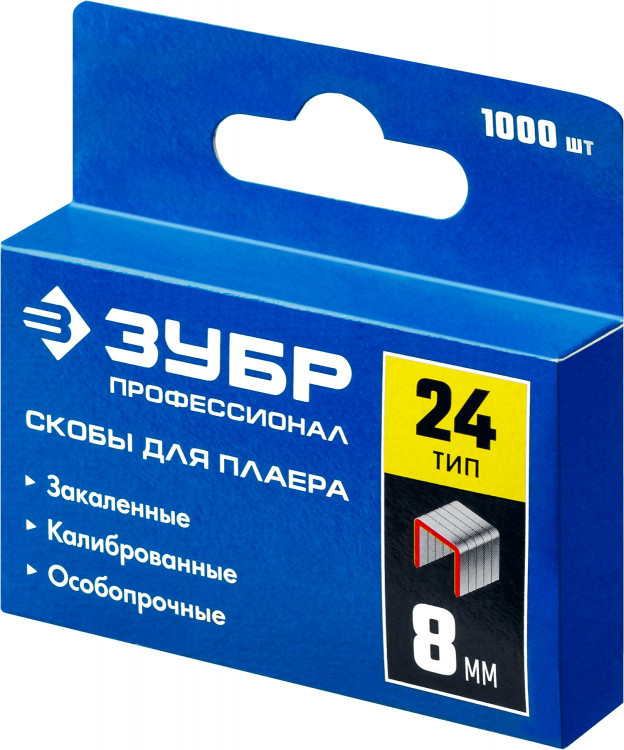 Скобы ЗУБР 31555-08