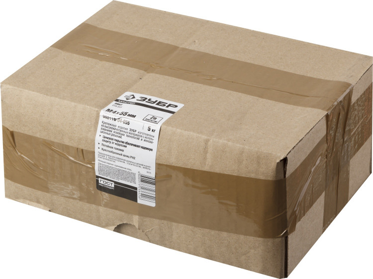 Винты ЗУБР 303110-04-055