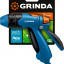 Пистолет поливочный двухкомпонентный PROLine B-R GRINDA 429111