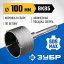 Буровая коронка ЗУБР 2918-100