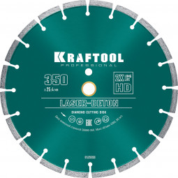 Алмазный диск отрезной KRAFTOOL 36686-350