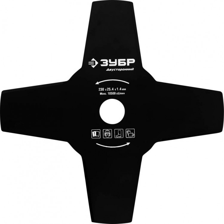 Нож (фреза) для триммера ЗУБР 70130-4