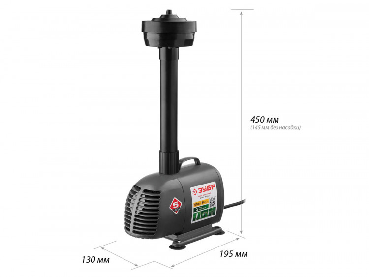 Насос фонтанный ЗУБР ЗНФЧ-60-4.2
