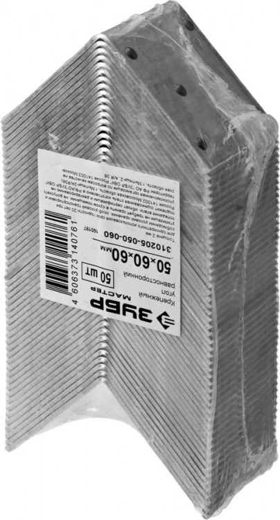 Угол крепежный асимметричный ЗУБР 310205-050-060