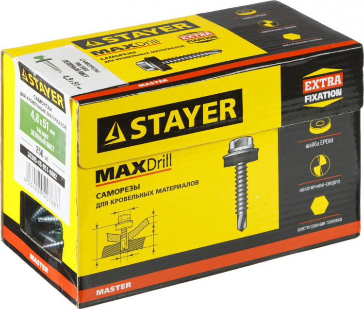 Саморезы кровельные STAYER 30305-48-051-6002