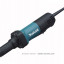 Прямая шлифмашина MAKITA GD0601