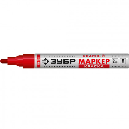 Маркер-краска ЗУБР МК-750 06325-3
