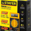 Мультиметр цифровой STAYER 45306