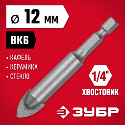 Сверло по кафелю и стеклу 12 мм ЗУБР 29840-12