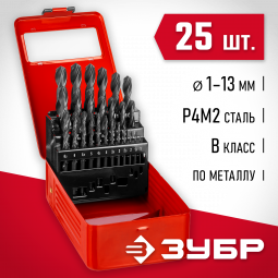 Набор сверл по металлу ЗУБР 29605-H25