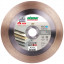 Алмазный диск DISTAR 1A1R 200 Edge