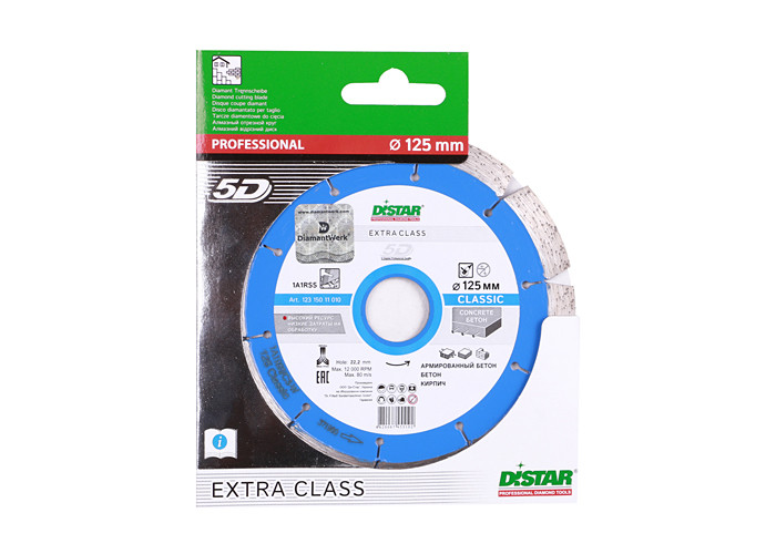 Алмазный диск DISTAR 1A1RSS/C3-W 125 Classic H12