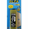 Сменное лезвие трапеция OLFA OL-SKB-2/5B