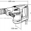 Отбойный молоток MAKITA HM1101C
