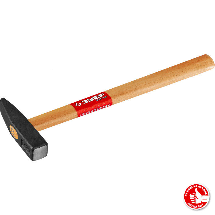 Молоток слесарный ЗУБР 20015-03_z01