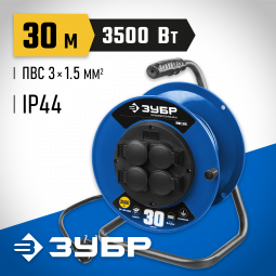 Удлинитель на катушке ЗУБР 55081-30