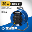 Удлинитель на катушке ЗУБР 55081-30