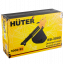 Воздуходувка электрическая Huter EB-3000