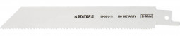Сабельное полотно STAYER 159450-U-13