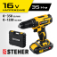 Аккумуляторная дрель шуруповерт STEHER CD-160-1