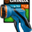 Пистолет поливочный двухкомпонентный с регулятором напора PROLine F-7 GRINDA 429120