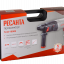 Перфоратор Ресанта П-32-1000К Перфоратор Ресанта П-32-1000К