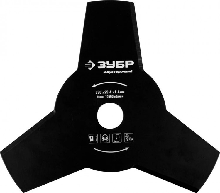 Нож (фреза) для триммера ЗУБР 70130-3