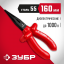 Тонкогубцы ЗУБР 2214-3-16_z02