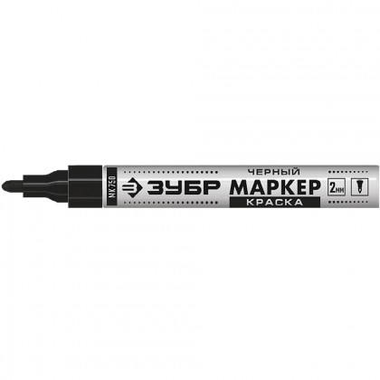 Маркер-краска ЗУБР МК-750 06325-2