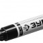 Маркер-краска ЗУБР МК-750 06325-2