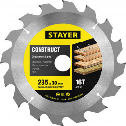 Пильный диск по дереву с гвоздями STAYER 3683-235-30-16