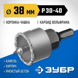Буровая коронка-чашка с твердосплавным напылением ЗУБР 33360-038_z01
