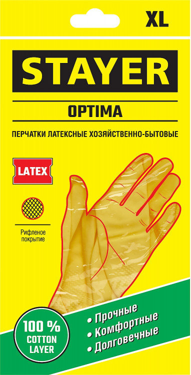 Перчатки STAYER 1120-XL_z01